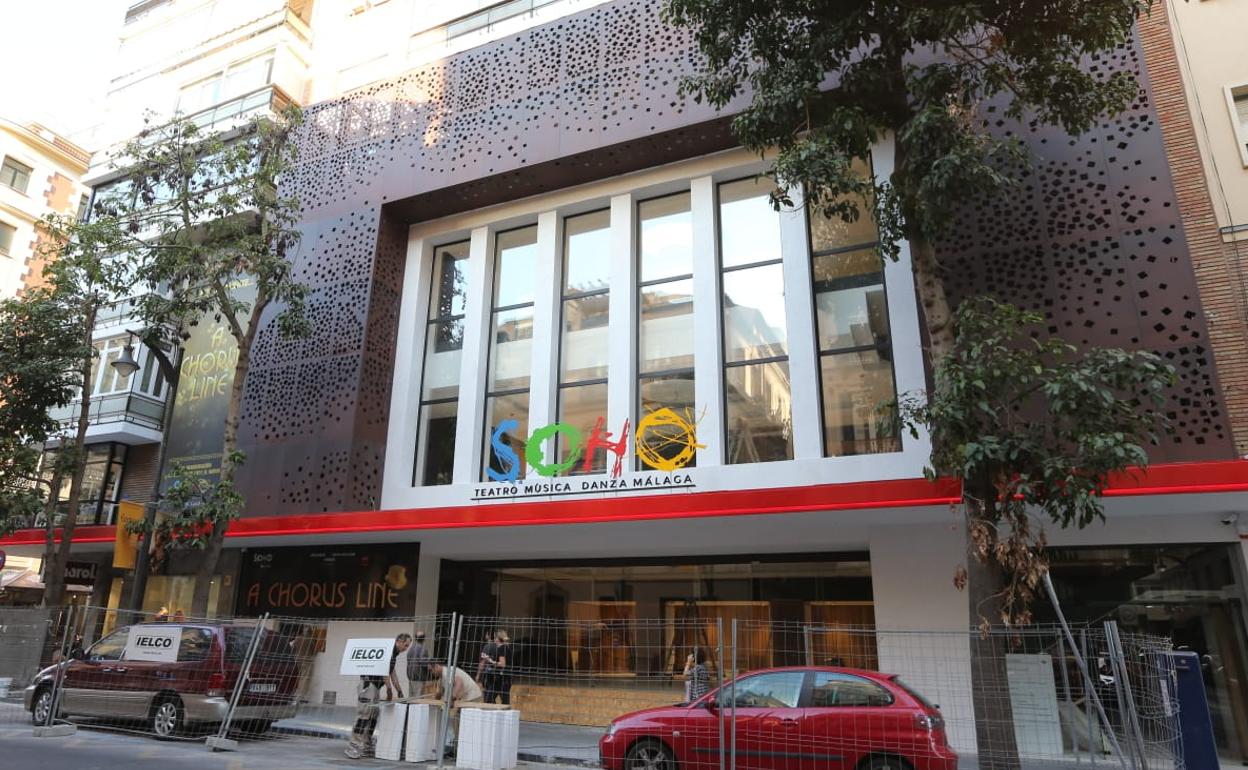 El Teatro del Soho Caixabank recibe la licencia de ocupación de Urbanismo |  Diario Sur