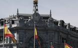 Fachada del Bano de España./Óscar Chamorro
